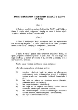 MGO86179 Montenegrin