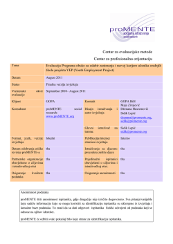 Centar za evaluacijske metode Centar za profesionalnu orijentaciju