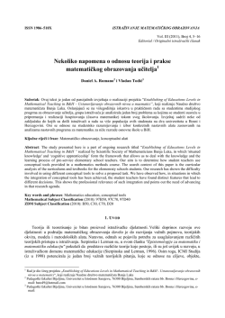 Nekoliko napomena o odnosu teorija i prakse matematičkog