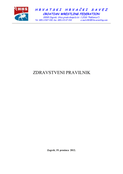 zdravstveni pravilnik-19.12.2012