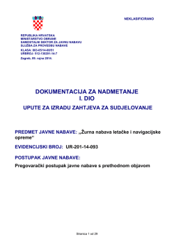 Predmet nabave u pregovaračkom postupku javne