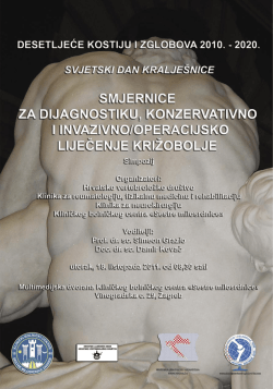 doznajte vi&scaron;e - hrvatsko vertebrolo&scaron;ko dru&scaron;tvo