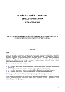 Upute operaterima za popunjavanje obrasca