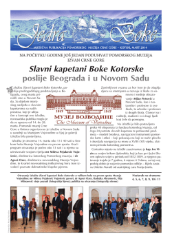 PDF - Pomorski muzej