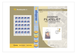 Zadarski filatelist broj 14