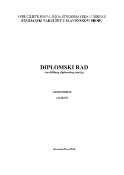 Laboratorijsko ispitivanje djelotvornosti lakohlapljivih inhibitora