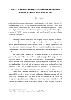 3. Vuku&scaron;ić, Sara. Standard života njemačkih ratnih zarobljenika