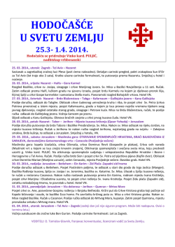 hodoča&scaron;će u svetu zemlju hodoča&scaron;će u svetu zemlju