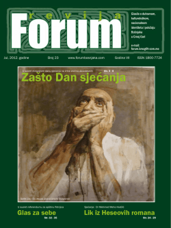 Prvo spomen - Forumbosnjaka.com