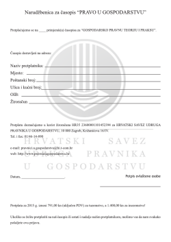 Narudžbenica za časopis &ldquo;PRAVO U GOSPODARSTVU,*