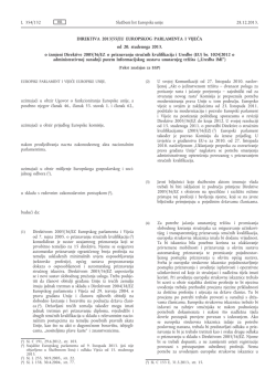Direktiva 2013/55/EU Europskog parlamenta i Vijeća od 20