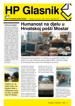 HP Glasnik - Hrvatska pošta Mostar