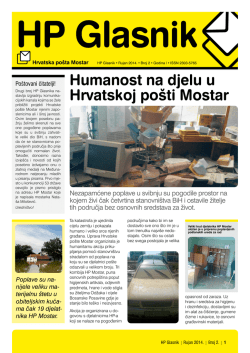 HP Glasnik - Hrvatska po&scaron;ta Mostar