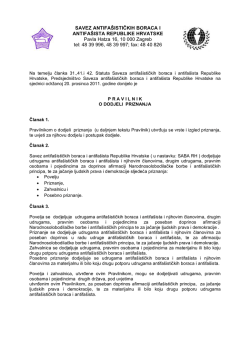 Pravilnik o dodjeli priznanja - Savez antifa&scaron;ističkih boraca i