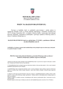 poziv na razgovor - Državni ured za obnovu i stambeno zbrinjavanje