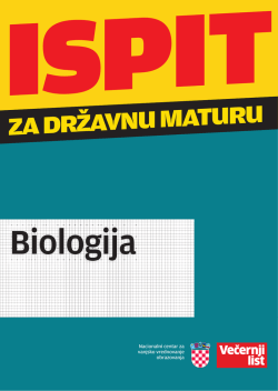 Biologija