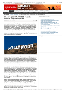 Mladen Lojkić: HOLLYWOOD &ndash; tvornica okultnog programiranja uma