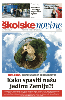 OBRAZOVANJE ZA ODRŽIVI RAZVOJ Poučavanje