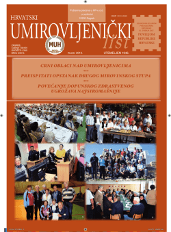 HRVATSKI - Matica umirovljenika Hrvatske