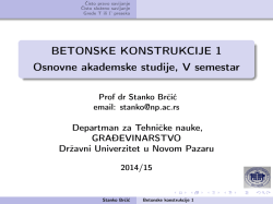 BK1-4 - Državni univerzitet u Novom Pazaru