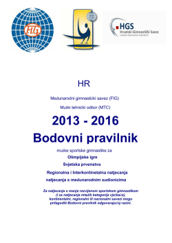 Muški sudački pravilnik 2013. – 2016. (.pdf 692 kb)