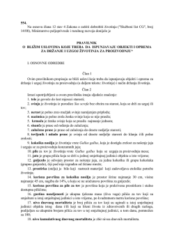 554. Na osnovu člana 12 stav 4 Zakona o za&scaron;titi dobrobiti životinja