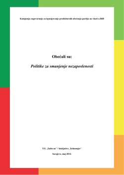 Borba protiv nezaposlenosti