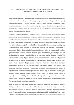 KULA JANKOVIĆ STOJANA: ISTRAŽIVAČKI PRISTUPI I NEKE