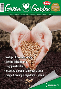 Ovdje - Sjemenarna