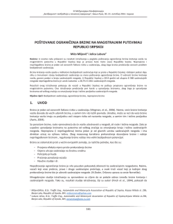 20. Поштовање ограничења брзине на магистралним путевима у