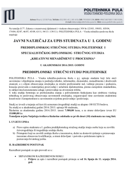 javni natječaj za upis studenata u i. godinu