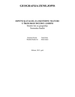 GEOGRAFIJA/ZEMLJOPIS