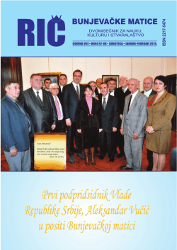 bunjevacka ric 87-88_Layout 1