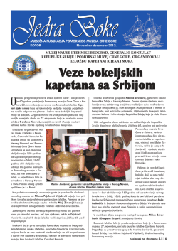 PDF - Pomorski muzej