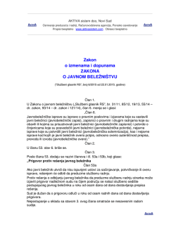 Zakon o izmenama i dopunama ZAKONA O JAVNOM