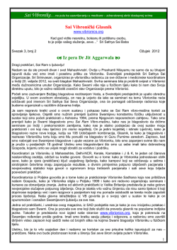 Sai Vibronički Glasnik  Iz pera Dr Jit Aggarwala 