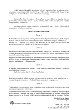 NAZIV ORGANIZACIJE, sa sjedi&scaron;tem u (grad