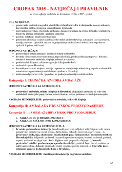 CROPAK 2015 - NATJEČAJ I PRAVILNIK