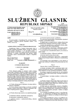 „Službeni glasnik Republike Srpske“, broj: 73/10