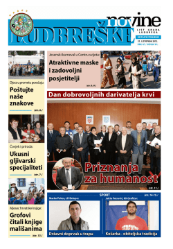 Priznanja za humanost