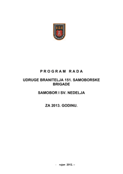 Program rada Udruge branitelja 151 brigade za 2013. godinu
