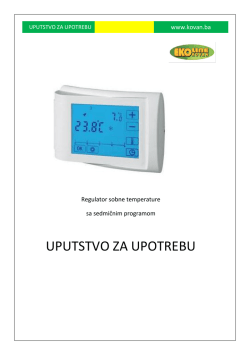 Uputstvo za upotrebu