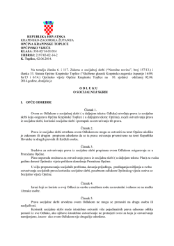 Odluka o socijalnoj skrbi (2014)