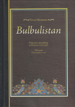 Bulbulistan - Fevzi Mostarac