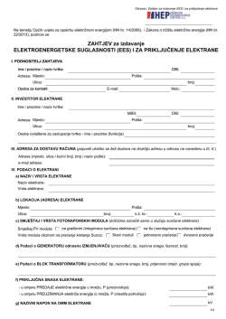 Obrazac - Zahtjev za EES.pdf