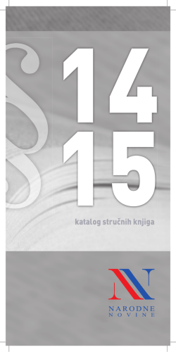 katalog nn 2014 tisak.indd - E