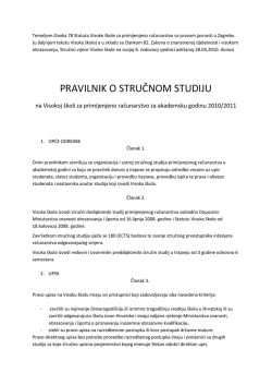 Pravilnik o studiju 2010/2011 - Visoka &scaron;kola za primijenjeno