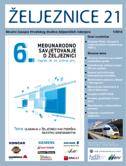 Želejznice 21 1/14 - HŽ Infrastruktura