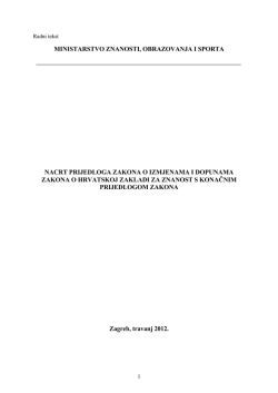 Nacrt prijedloga Zakona o izmjenama i dopunama Zakona o