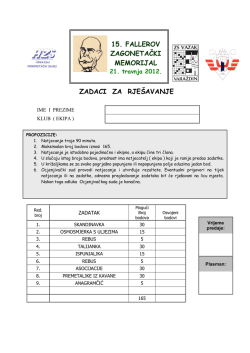 Preuzmi zagonetku s natjecanja